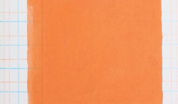 Pierre Gerard, Titre : « erreur majuscule », Année : 2020, Format : 15,2 x 10,4 x 2,5, Technique : bois, linoléum, porte mine, acrylique mate